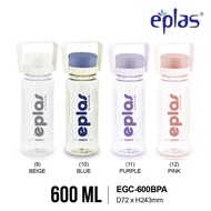 EPLAS 600/800ml Graphic Water Bottle With Handle, Water Tumbler, Botol Air, BPA Free, EGC-600BPA, EG