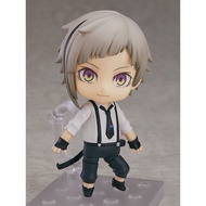 Nendoroid 893 Nakajima Atsushi - Bungo Stray Dogs