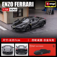 Bimeigao1/64Ferrari SF90Rafa F12TDF Alloy Car Imitation Real Small Scale Car Model