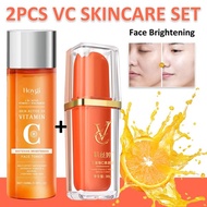 VC Skin Care Set, 2PCs, Vitamin C Brightening Toner, Beauty Cream, 100ml, Refreshing Oil Control Ser