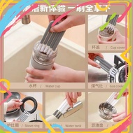 Multi-purpose Keyboard Slot Dusting, Water Bottle Cleaner