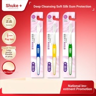 Elements Shuke Adult Soft Gum Protection Toothbrush Elastic Gum Protection Toothbrush 3 Packs Shuke 