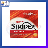 Stridex - 抗痘/去黑頭潔面片(不含酒精) 水楊酸2% (紅色) 55片 [平行進口]