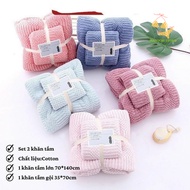 Combo of 2 Bath Towels 70x140cm and Face Towels 35x70cm