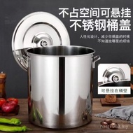 Soup Pot Barrel Barrel Thickened 304 Stew Pot Stainless Steel Bucket Barrel Burning Lid Capacity Rou
