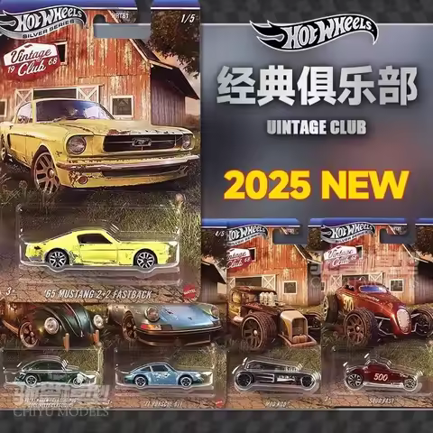 In Stock Hot Wheels Classic Club Mustang Porsche 911 Volkswagen Beetle Retro Alloy Car HRT81 Silver 