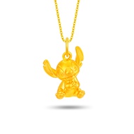 SK Jewellery Cheeky Stitch 999 Pure Gold Pendant
