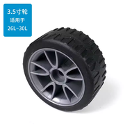 Igloo Yikule Incubator Freezer Fishing Box Accessories Hinge Handle Pull Rod Drain Plug Wheel Button