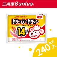 Sunlus 三樂事快樂羊黏貼式暖暖包(14小時/240入)