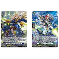 JP Vanguard Card Steam Gunner Tizkar DZ-BT01/005 RRR/Sea Rumble Brave Shooter DZ-BT01/014 RRR