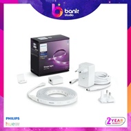 (ประกันศูนย์ 2ปี) Philips Hue Lightstrip Bluetooth 2 Meter