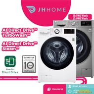LG 15KG AI Direct Drive™ & TurboWash™ Washer F2515STGW | 10.5KG AI Direct Drive™ & Steam™ Washer FV1