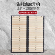 Skeleton Dragon Bed Board Solid Wood 1.5 Tatami Solid Wood Bed Board Folding Row Encrypted Support F