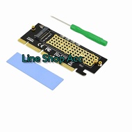Pcie M2 Nvme X16+Pci Express Heatsink -+Heatsink