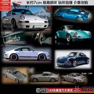 MY64 Kaege Retro Turbo First 993 Turbo 1/64车模 树脂静态摆件