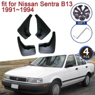 for Nissan Sentra B13 1991~1994 1992 1993 Tsuru V16 Sunny Accessories MudGuards Mud Flaps Splash Fro