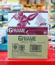 全新 BANDAI 魂店限定 GUNDAM GFRAME GELGOOG VERTEX TESTAROSSA 機動戰士 自護 格魯古古 紅勇士 港魂 連啡盒