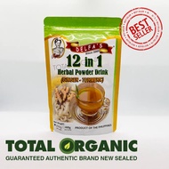 Delfas  12'n1 Ginger Turmeric tea (Original)