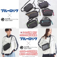 [日本代購] BLUE LOCK 藍色監獄 x 日本 earth music & ecology Japan Label 聯動合作周邊 斜咩袋/跨包袋