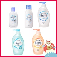 Kao Biore u Body Wash Selection【Delivery from Japan】