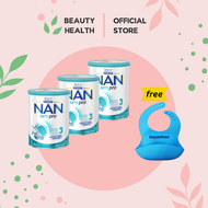 [Fast Shipping] Nestle Nan 3 Optipro - 800g Toddler Milk from 1 years onwards I Free Gift [BeautyHea
