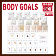 BODY GOALS Handbag General Whey/Pea Protein Drink (High Protein/Multi-Effect Whey Protein Drink/Pea 