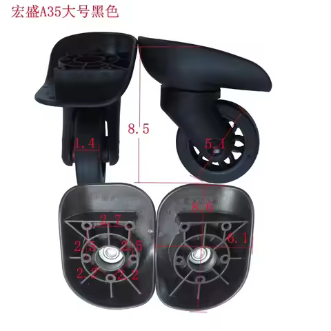 A35 H85-1B Butterfly Trolley Wheel Polka Dot Travel Password Luggage Wheel Mute Universal Wheel Repl