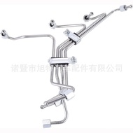 7.3L Explore  Automobile Engine High Pressure Diesel Pump Parts DE8TZ-9A555A Tubing 6.9L BJTW