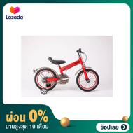 [ผ่อน 0%]จักรยานเด็ก RASTAR MINI COOPER 16 Kid Running Bike MINI