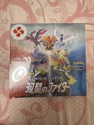 日版 PTCG Pokemon S5a 劍與盾 雙璧戰士 Booster Box clove