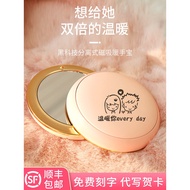 GiftsBirthday Gift for Girls for Girlfriend Girlfriend Girlfriends Practical Ideas Special Heart-Bre