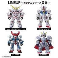 BANDAI BLOCKCROSS GUNDAM SERIES 02
