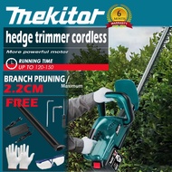 ☜Mekitor cordless hedge trimmer mesin trim pokok garden trimmer tree garden flower trimmer rumput pokok bunga 20 inch❇