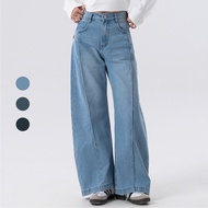 50% Fifty Percent|Decorative Line Denim Trousers|02562151012