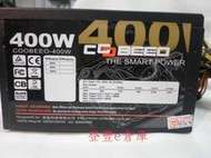 【登豐e倉庫】 旭皇 COOBEEO-400W 400W power 電源供應器 E400