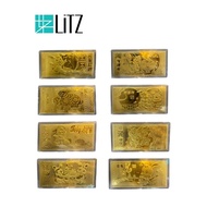 LITZ 2023 Year of the Rabbit 999 Pure Gold Foil (1g) AP0009