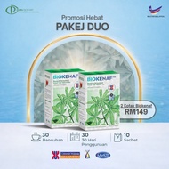 2 KOTAK TEH ORGANIK BIOKENAF BY AURA BIOCARE HQ