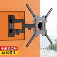 ! TV Bracket KAYQEE Suitable for TV Wall-Mounted Shelf Telescopic Rotating Bracket Wall Hanging32/40/43/55/65/75Inch4A 4