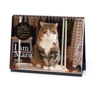 [eslite Exclusive] 2026 Japan APJ Desk Calendar/I am Maru eslite