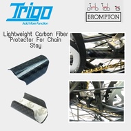 Trigo Lightweight Carbon Fiber Protector For Brompton's Chain Stay