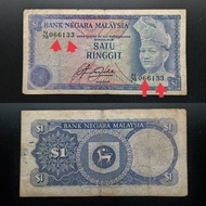 N78/066133 FancyNumbers 20%New Malaysia S4 RM1 Haji Taha Duit Lama (CollectiblesOnly)