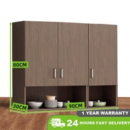Kitchen Cabinet Hanging Cabinet Wall Cabinet Overhead Storage Cabinet for Kitchen Bathroom wood thic