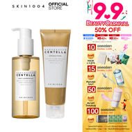 [เซตคู่] SKIN1004 Madagascar Centella Light Cleansing Oil 200 ml.+ Madagascar Centella Ampoule Foam 