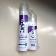 Cerave Skin Renewing Retinol Serum 30ml  + Cerave Skin Renewing Nightly Exfoliating Treatment 50ml   Retinol AHA