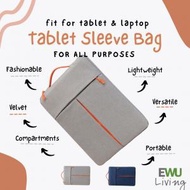 EWU - 平板手提袋 (可放平板/13吋手提電腦) 灰色