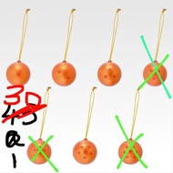 已減價 睇內文有新價錢 一番賞 各款龍珠賞 龍珠e 賞 f賞  h i g賞