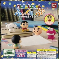 全新 正版 日版 蠟筆小新 Memo 夾 全5種 扭蛋 現貨