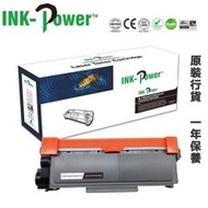 INK-Power - Brother TN2380 代用黑色碳粉盒