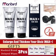 2PCS Penis Enlargement Cream Men Permanent Penis Enlargement Oil Growth Aphrodisiac Enhancer Gel With wipes He 9hhy