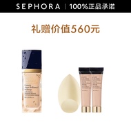 雅诗兰黛（Estee Lauder） 粉底液 沁水粉底液干皮养肤粉底水光奶油肌 61号,买30ml享60ml